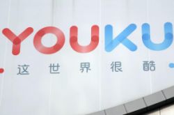 【8分钟教程】黑龙江佳木斯公司在哪_哔哩哔哩-2